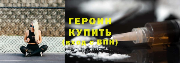 МДПВ Инсар