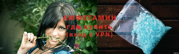 гидропоника Иннополис