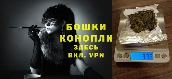 кристаллы Инта