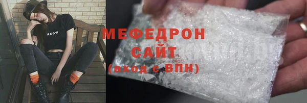 гидропоника Иннополис