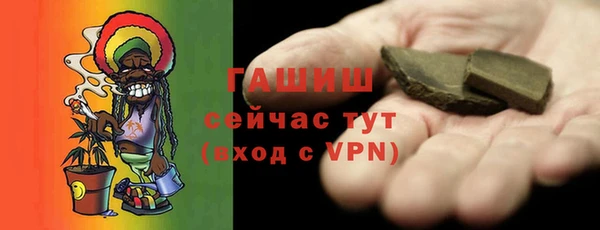 МДПВ Инсар