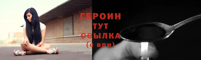 МДПВ Инсар