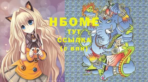 гидропоника Иннополис