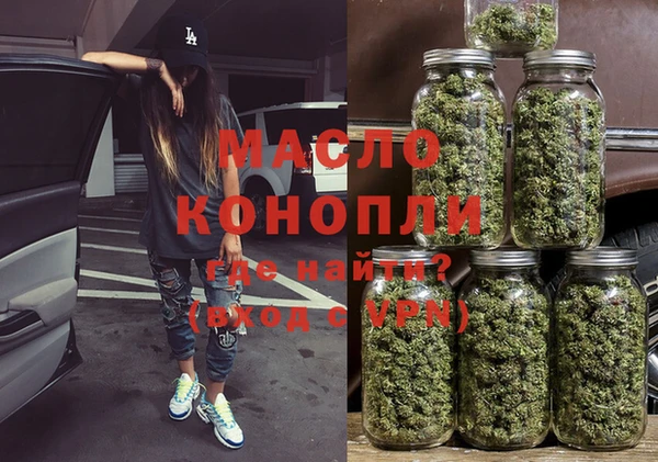 гидропоника Иннополис