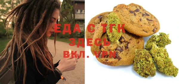 гидропоника Иннополис