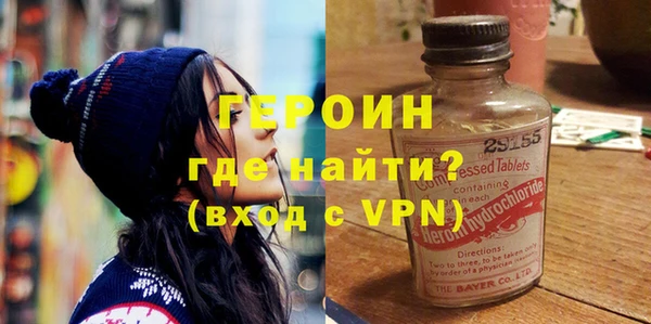 гидропоника Иннополис