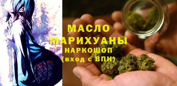 гидропоника Иннополис