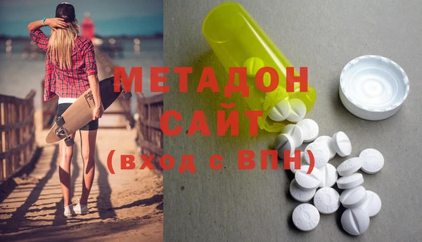 МДПВ Инсар