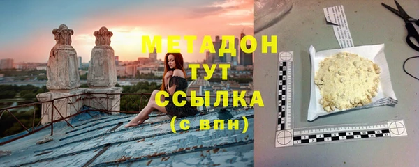 гидропоника Иннополис