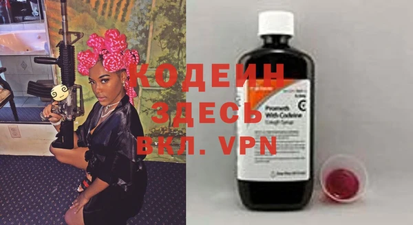 гидропоника Иннополис
