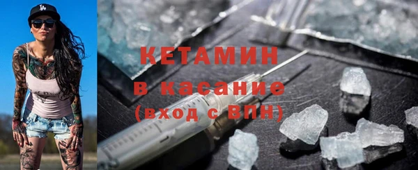гидропоника Иннополис