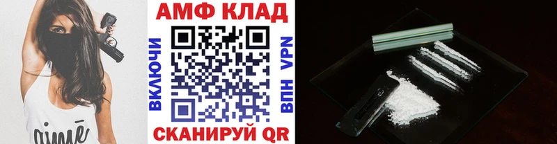 Метамфетамин кристалл  Купить  Медногорск 